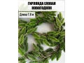 Лиана гирлянда елки 1,8 м, зеленый