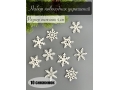 Елочное украшение Снежинка (4 см) белый, 10 шт