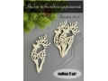 Новогоднее украшение "Олень" 5*14 см, 3 шт