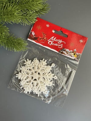 Новогодние украшения "Снежинки" 7,5 см (3 шт)