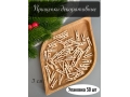Прищепки декоративные 3см, 50 шт