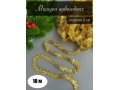 Мишура новогодняя 2см /10м (золото)