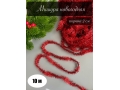 Мишура новогодняя 2см /10м (красный)