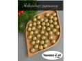 Новогоднее украшение "Шарик" 2 см (примерно 45 шт), золото