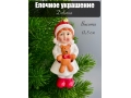 Елочное украшение Девочка 13.5 см, 1 шт