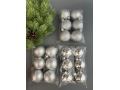 Набор елочных шаров 5 см (уп.18шт) серебряный 