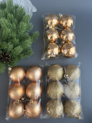 Набор елочных шаров 7 см (уп.18шт) золотой