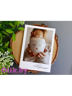 Фотокарточки №25, 300г/м2, 100х70мм, комплект 10 шт