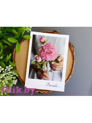 Фотокарточки №26, 300г/м2, 100х70мм, комплект 10 шт