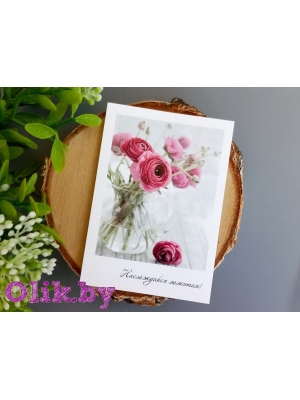 Фотокарточки №27, 300г/м2, 100х70мм, комплект 10 шт