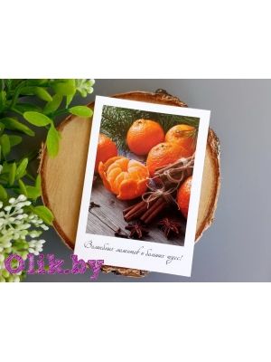 Фотокарточки №34, 300г/м2, 100х70мм, комплект 10 шт