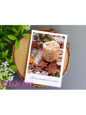 Фотокарточки №39, 300г/м2, 100х70мм, комплект 10 шт