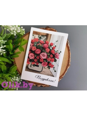 Фотокарточки №40, 300г/м2, 100х70мм, комплект 10 шт