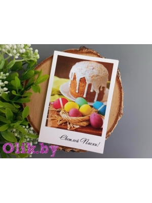 Фотокарточки №47, 300г/м2, 100х70мм, комплект 10 шт