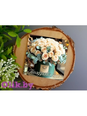 Карточки, 300г/м2, 70х70мм, комплект 10 шт