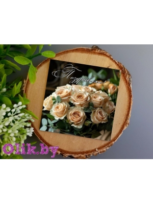 Карточки, 300г/м2, 70х70мм, комплект 10 шт