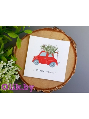 Карточки №114, 300г/м2, 70х70мм, комплект 10 шт