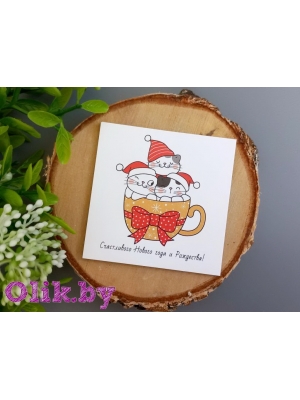 Карточки №115, 300г/м2, 70х70мм, комплект 10 шт