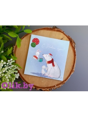 Карточки №117, 300г/м2, 70х70мм, комплект 10 шт