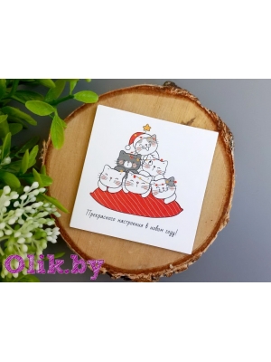 Карточки №118, 300г/м2, 70х70мм, комплект 10 шт