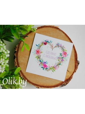 Карточки №90, 300г/м2, 70х70мм, комплект 10 шт