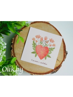 Карточки №93, 300г/м2, 70х70мм, комплект 10 шт