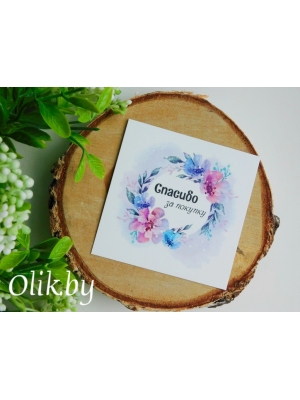 Карточки №95, 300г/м2, 70х70мм, комплект 10 шт