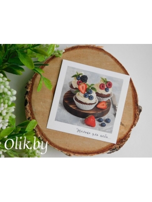 Карточки №96, 300г/м2, 70х70мм, комплект 10 шт