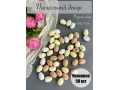 Пасхальный декор "Яйца" 1,8*2,5 см (50 шт)
