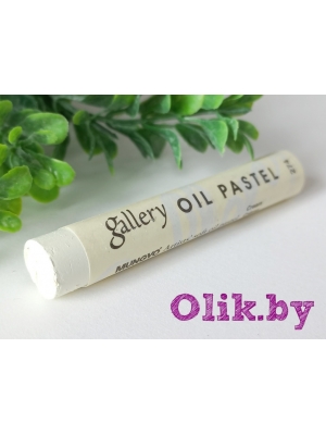 Пастель масляная мягкая профессиональная, цвет №274 Кремовый