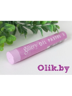 Пастель масляная мягкая профессиональная, цвет №281 Светло-Фиолетовый