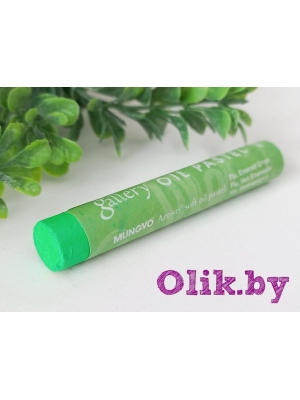 Пастель масляная мягкая профессиональная, цвет №325 Флуоресцентный Изумрудно-зеленый