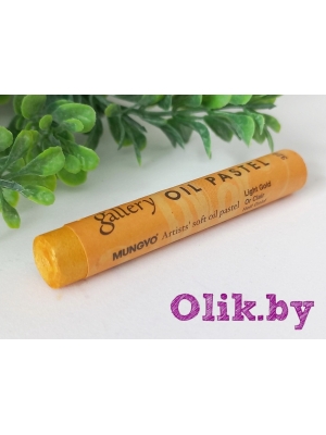 Пастель масляная мягкая профессиональная, цвет №329 Золотой светлый Металлик