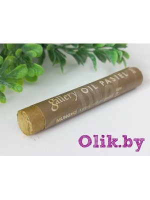 Пастель масляная мягкая профессиональная, цвет №330 Золотой Металлик