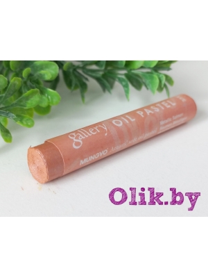 Пастель масляная мягкая профессиональная, цвет №331 Лососёвый металлик