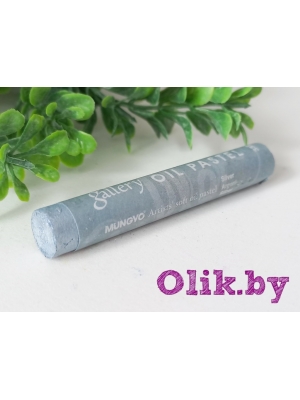 Пастель масляная мягкая профессиональная, цвет №332 Серебряный Металлик