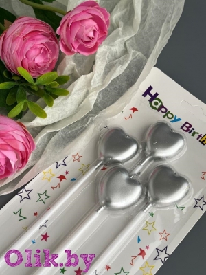 Свечи для торта праздничные (4 шт) №6