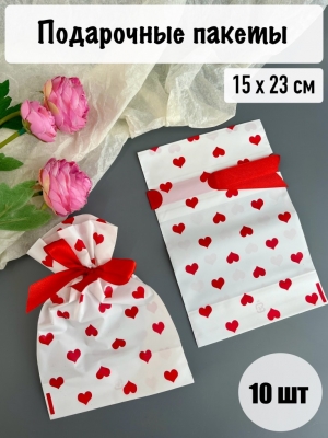 Пакет полиэтиленовый 15*23 см (10 шт), №6