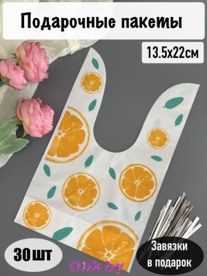 Пакет полиэтиленовый 13,5*22 см (30 шт), №10