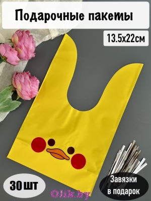 Пакет полиэтиленовый 13,5*22 см (30 шт), №6