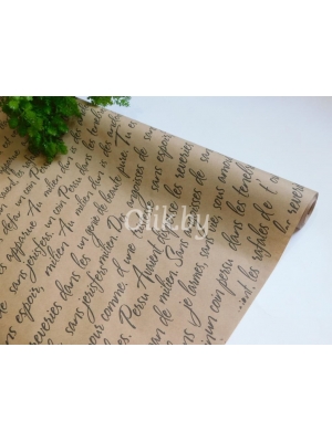 Бумага крафт 50гр/м2, 70см*10м "Строки", черный