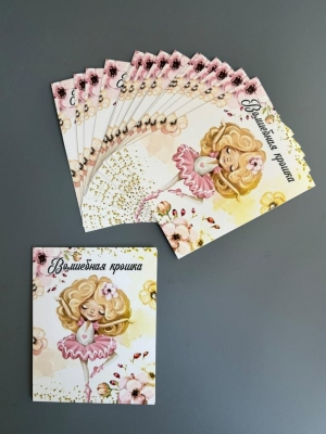 УЦЕНКА_Набор открыток, 7*10 см, 16 шт