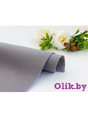 Фетр мягкий 1 мм 20х30см, серебристо-серый