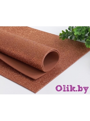 Фоамиран глиттерный А4, 2 мм Premium, коричневый