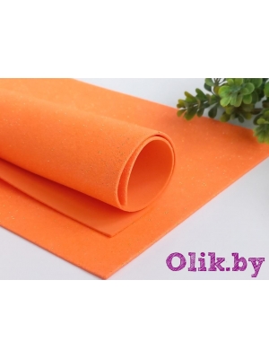 Фоамиран глиттерный А4, 2 мм Premium, оранжевый перламутр