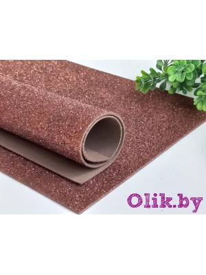 Фоамиран глиттерный А4, 2 мм Premium, шоколадный