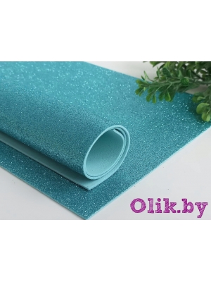 Фоамиран глиттерный А4, 2 мм Premium, светло-бирюзовый