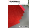 Фоамиран глиттерный А4, 2 мм Premium, красный