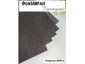 Фоамиран глиттерный А4, 2 мм Premium, черный