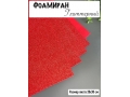 Фоамиран глиттерный А4, перламутровый 2 мм Premium, красный